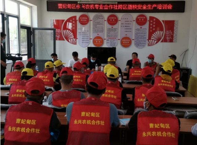 图片2_副本.jpg