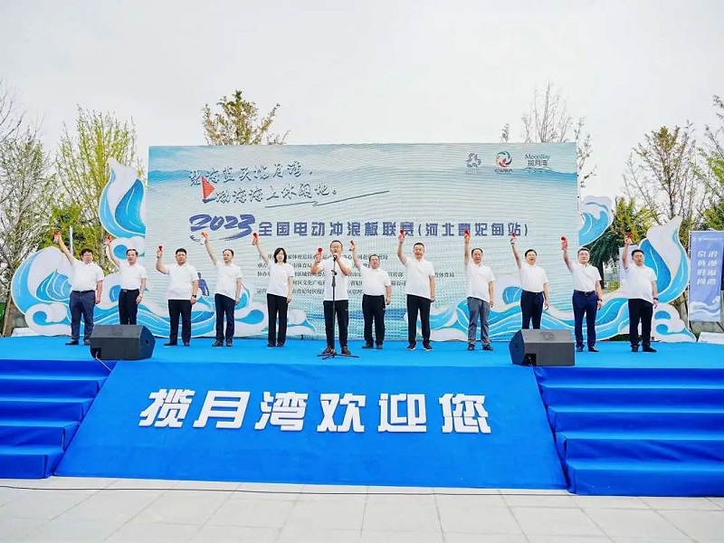 微信图片_20230828093424.jpg