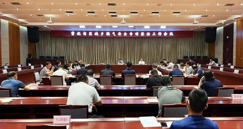 微信图片_20230905083619.jpg