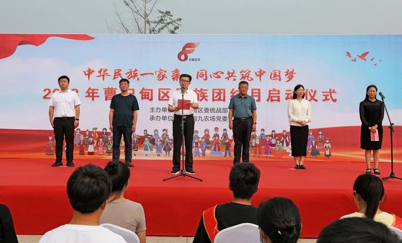 微信图片_20230908092110.jpg