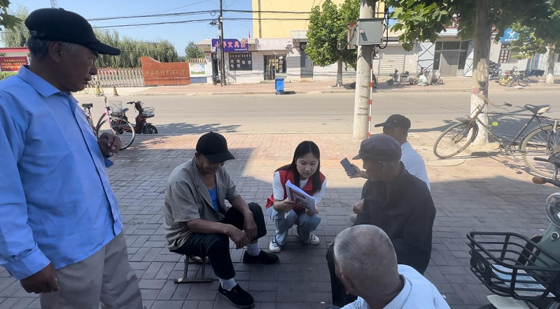 微信图片_20230925090624.png