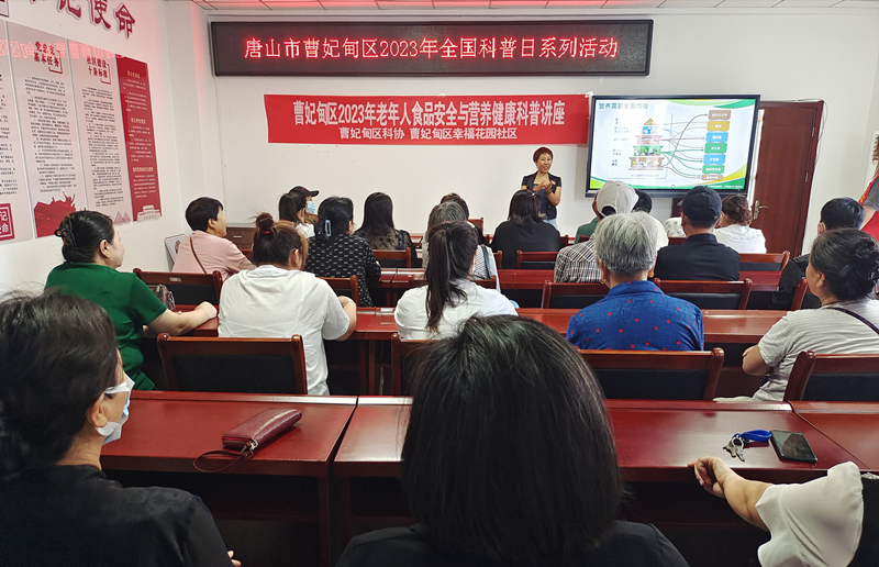微信图片_20230925091057.png