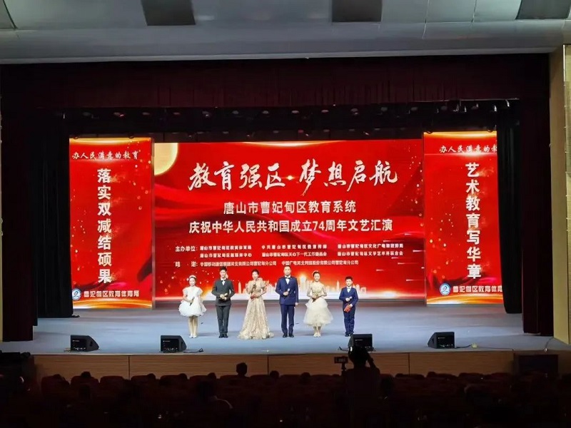 微信图片_20230927091420.jpg