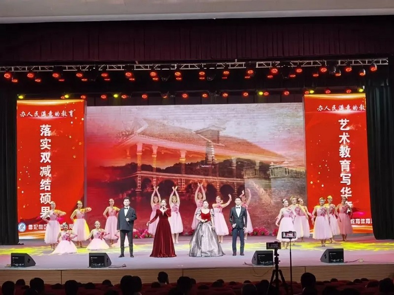 微信图片_20230927091457.jpg