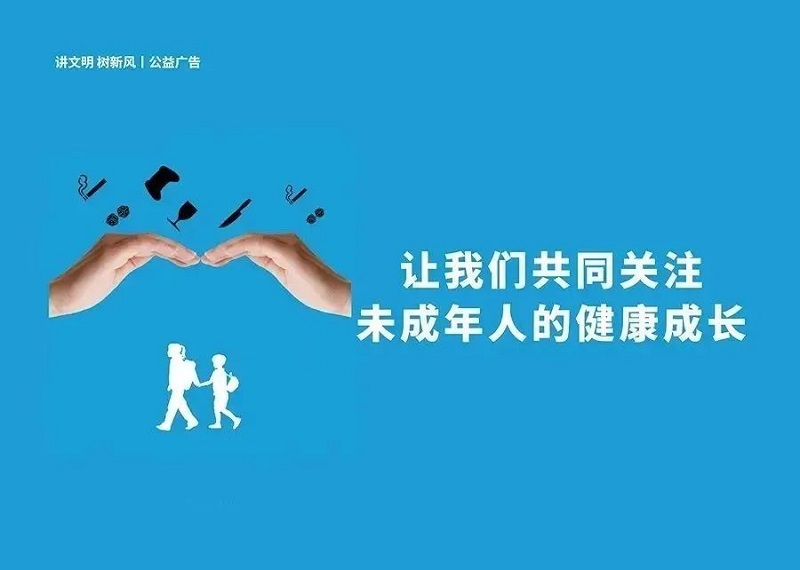 微信图片_20231011091030.jpg