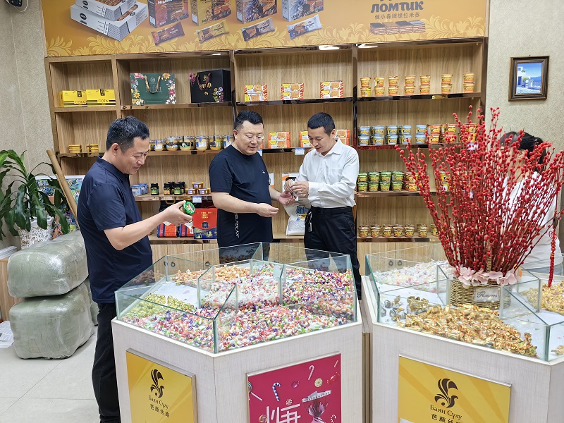 微信图片_20230814113121.jpg