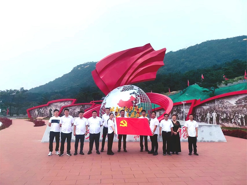 微信图片_20230907100515.jpg