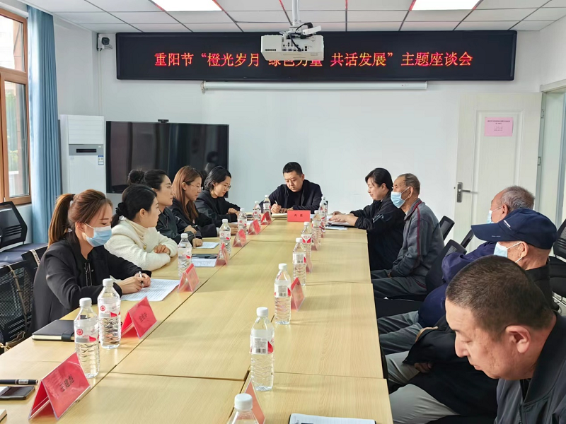 微信图片_20231025101420.png