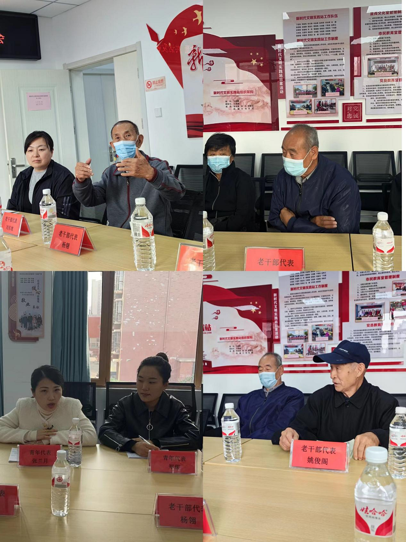 微信图片_20231025101440.png