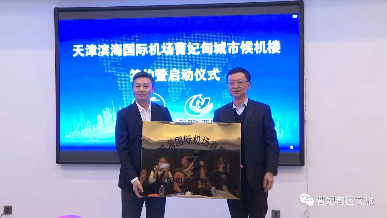 微信图片_20231113095339.jpg