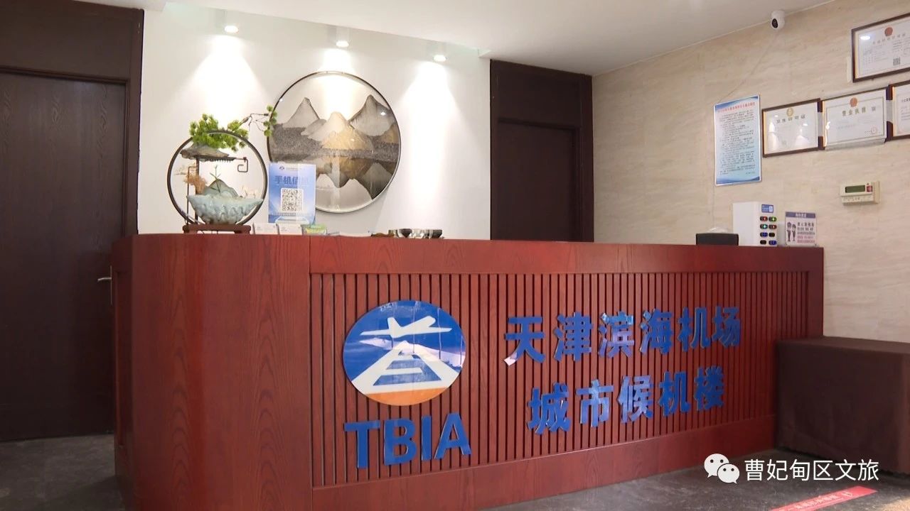 微信图片_20231113095359.jpg