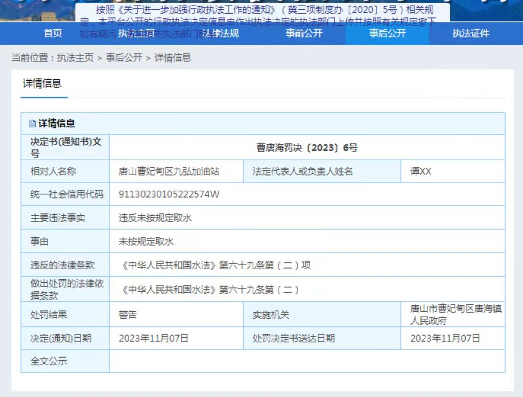 aecc5fbb3c236a9610688734b5ceb71.jpg