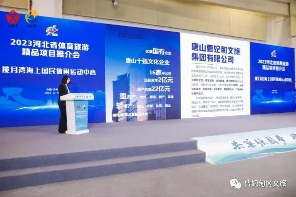 微信图片_20231213171815.jpg
