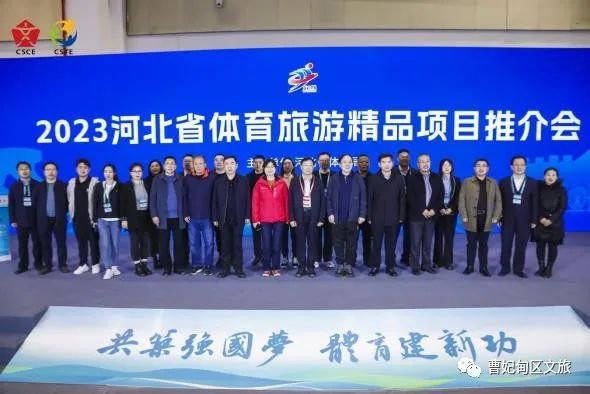 微信图片_20231213171811.jpg