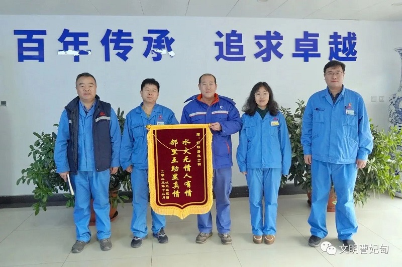 微信图片_20240103085838.jpg
