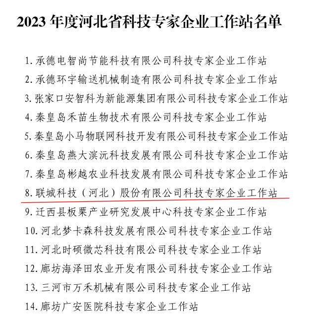 9bea87a85486a4304681a1fb66c35f9c.png
