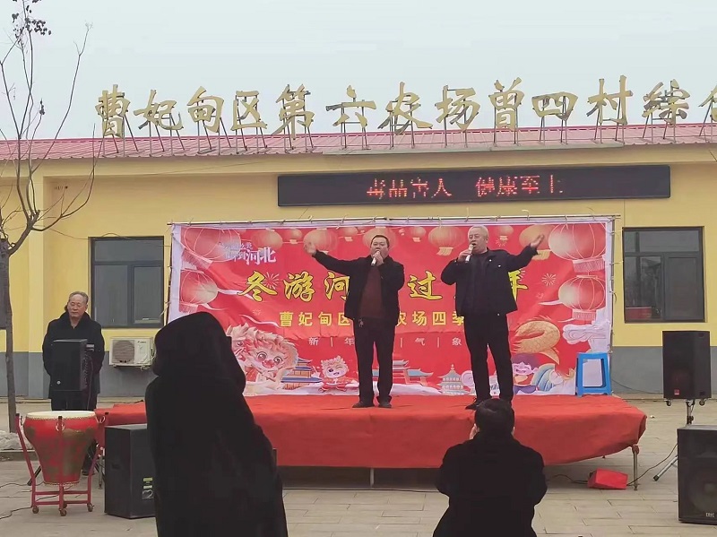 微信图片_20240229060816.jpg