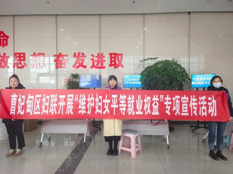 微信图片_20240301055602.jpg