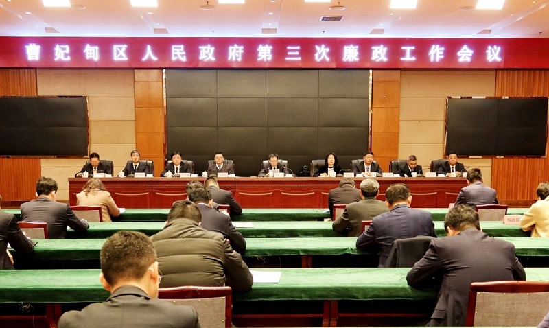微信图片_20240305055853.jpg
