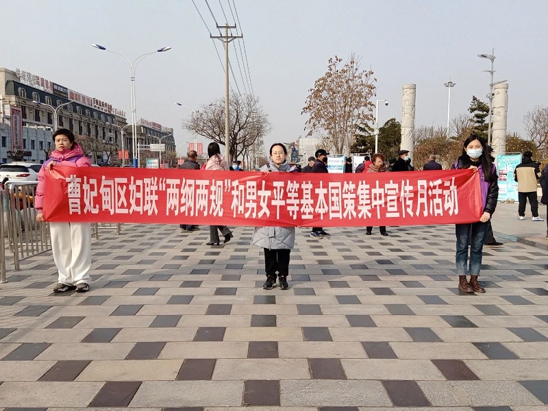 微信图片_20240308070539.jpg