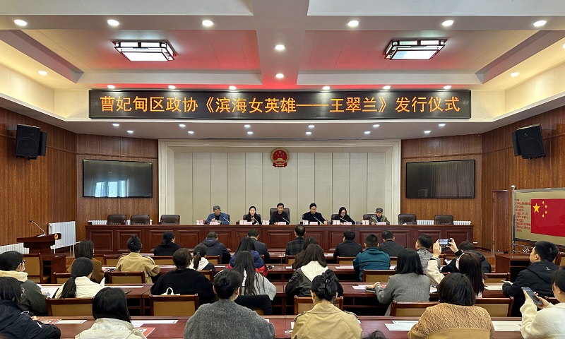 微信图片_20240322083943.jpg