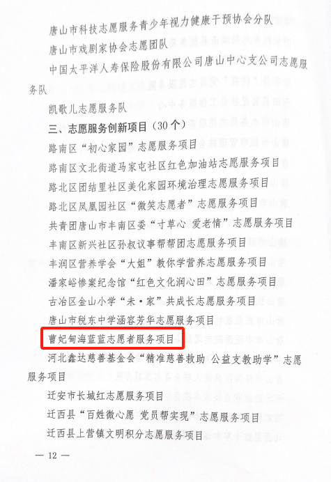 df57be2e9629dd87f312125f3d1e70b6.png