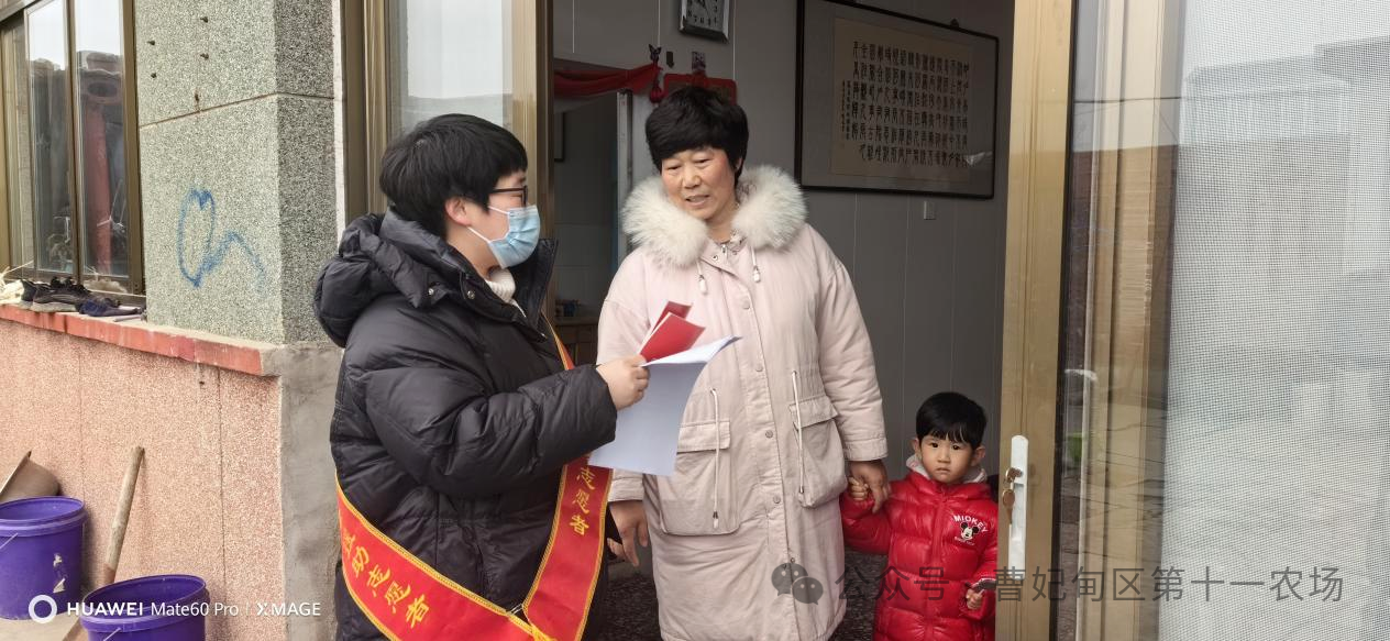 微信图片_20240506155903.png