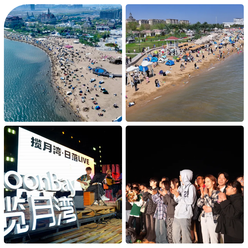 微信图片_20240513135654.jpg