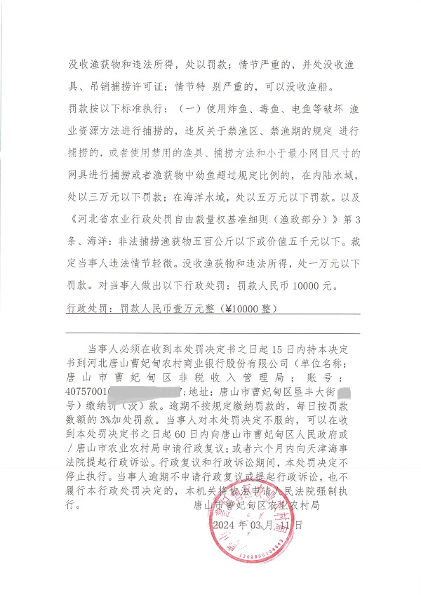 404_页面_2.jpg