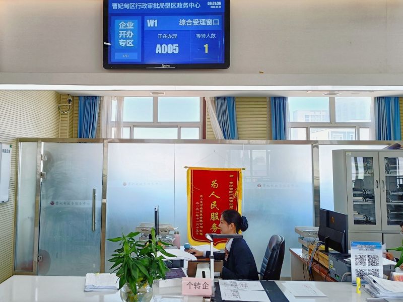 微信图片_20240521054816.png