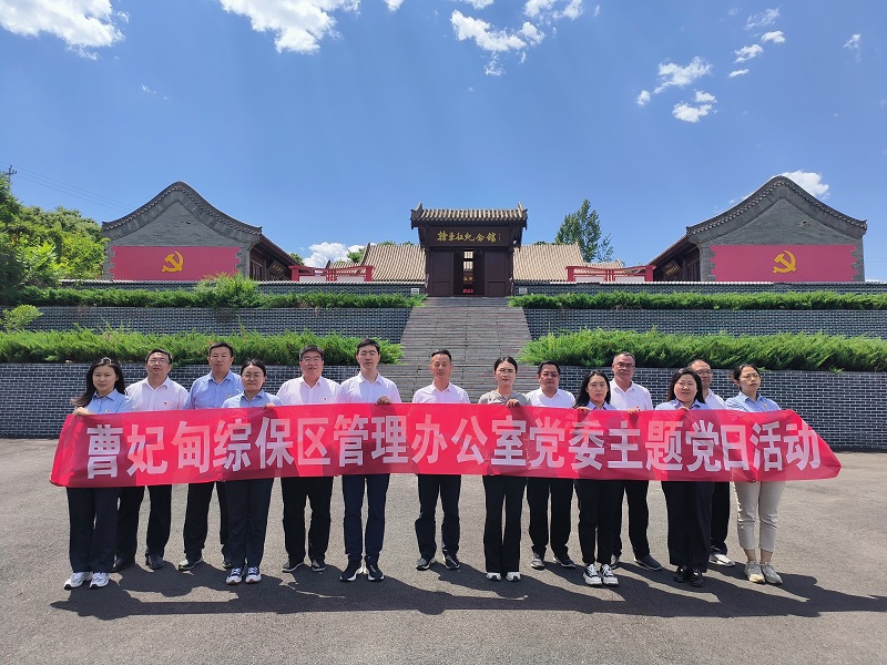 微信图片_20240617093036.jpg