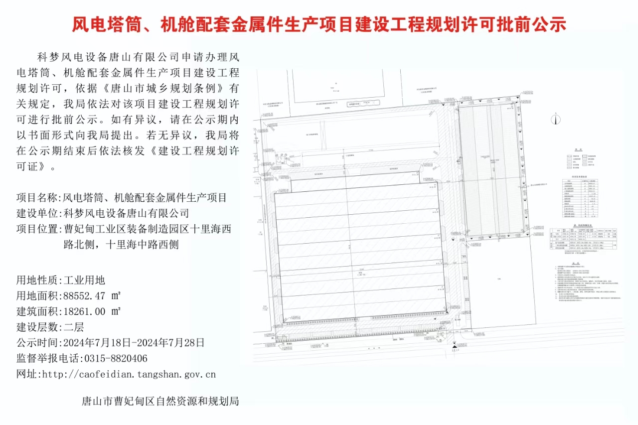 3eba0afc6681ebbce7cec5c705b2cf5.jpg