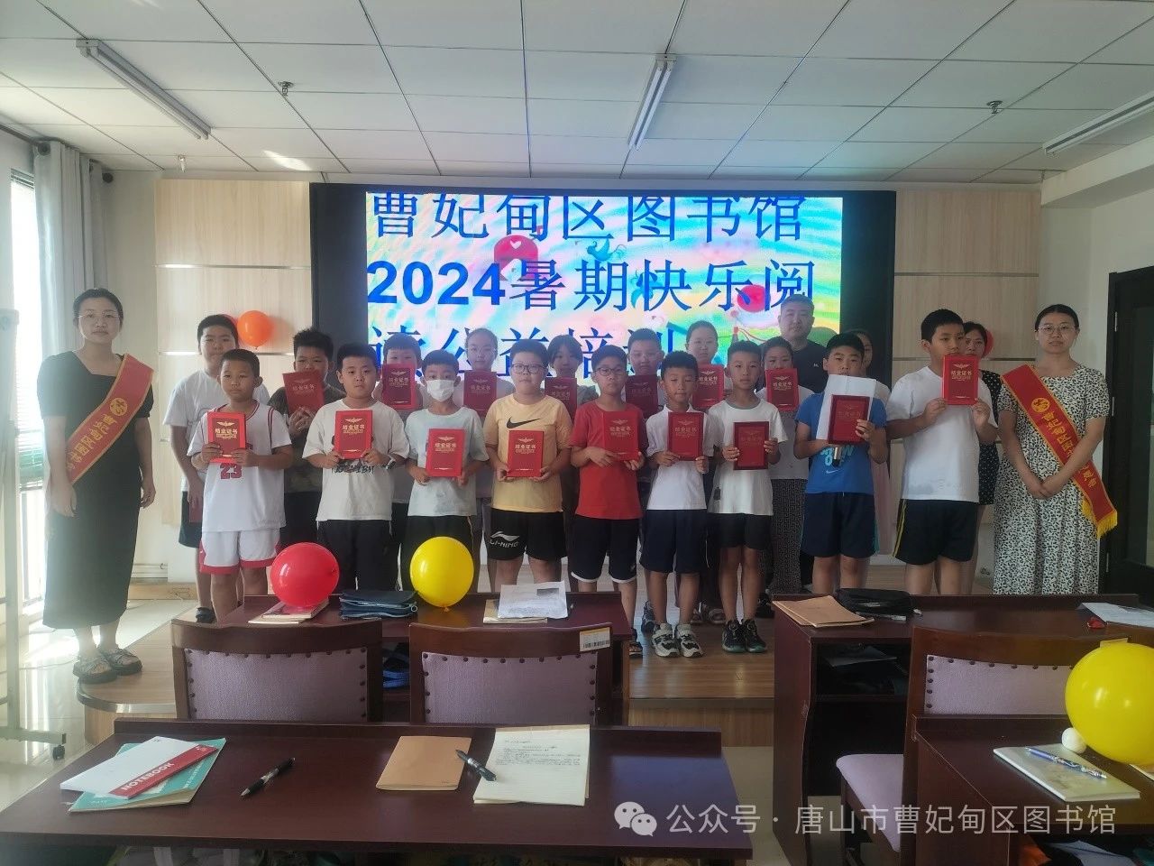 ab88a139d8f182626f9c0b6d7a18294e.jpg
