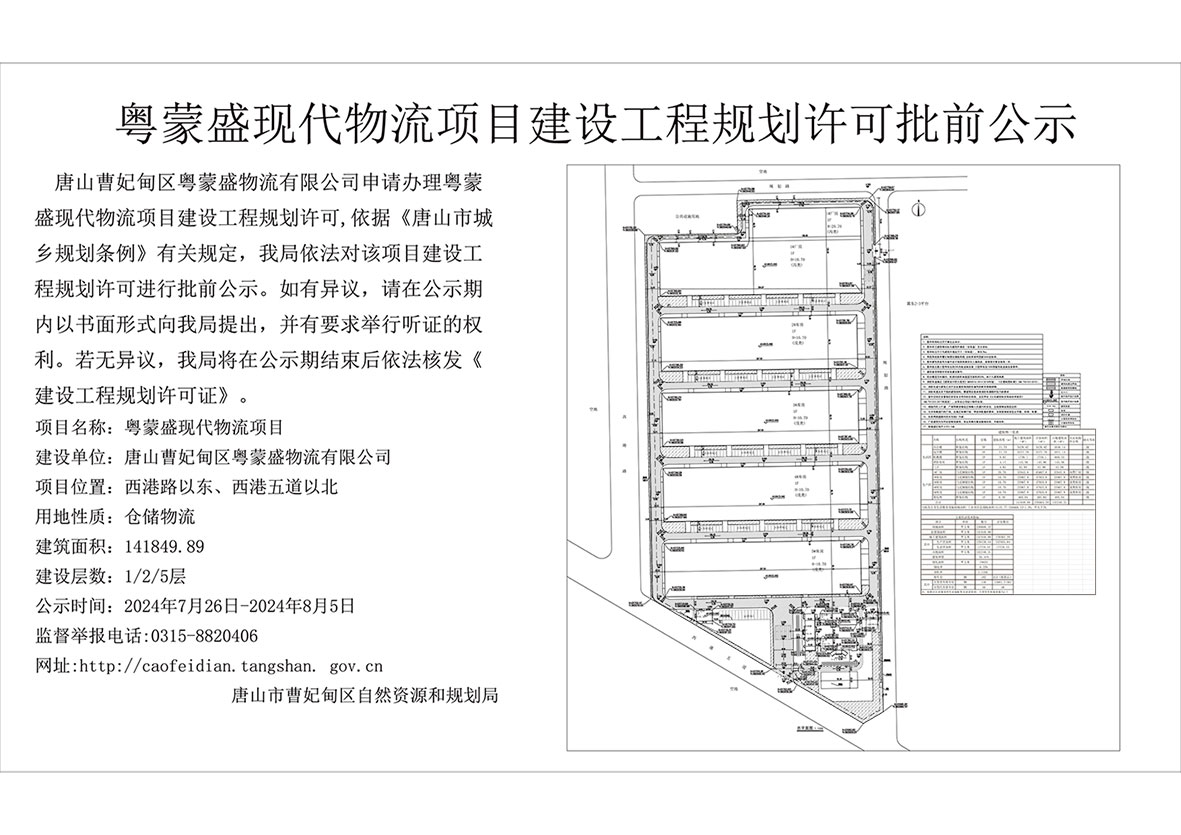 5be4c3697224643e229419f271b1cec.jpg