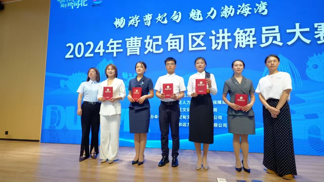 微信图片_20240813113218.jpg