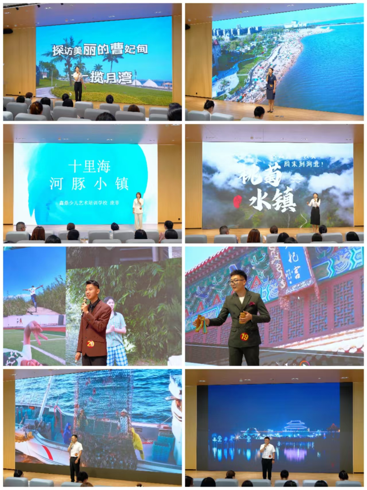 微信图片_20240813112515.jpg