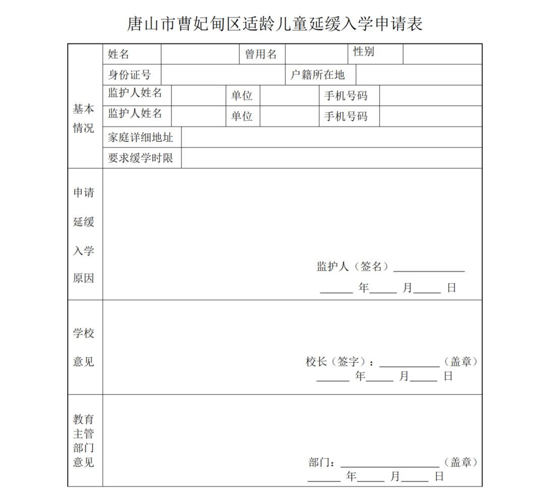 392bf10bbd844022923c4f0cfac6a915.png
