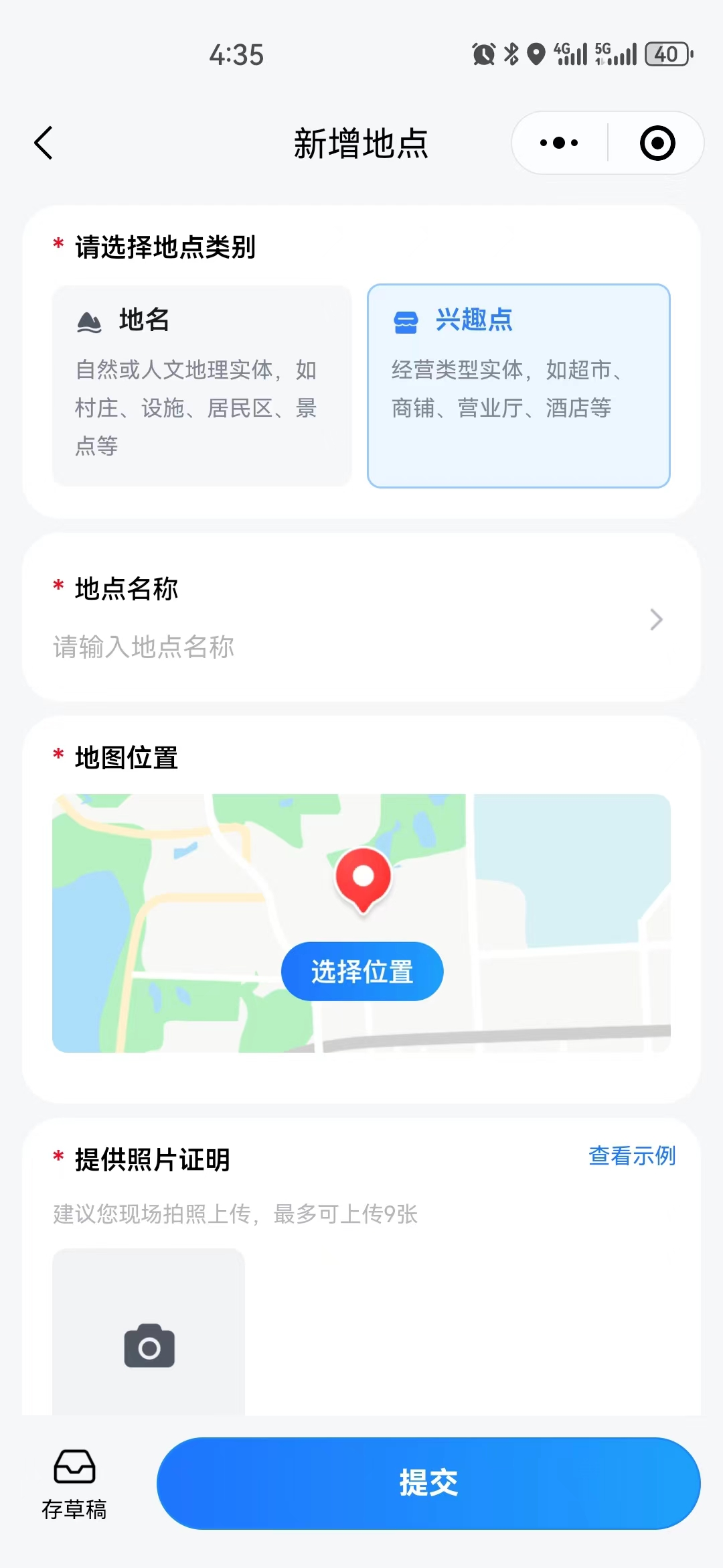 84ffcb6cce4593c8a0a88e56b028e52f.png