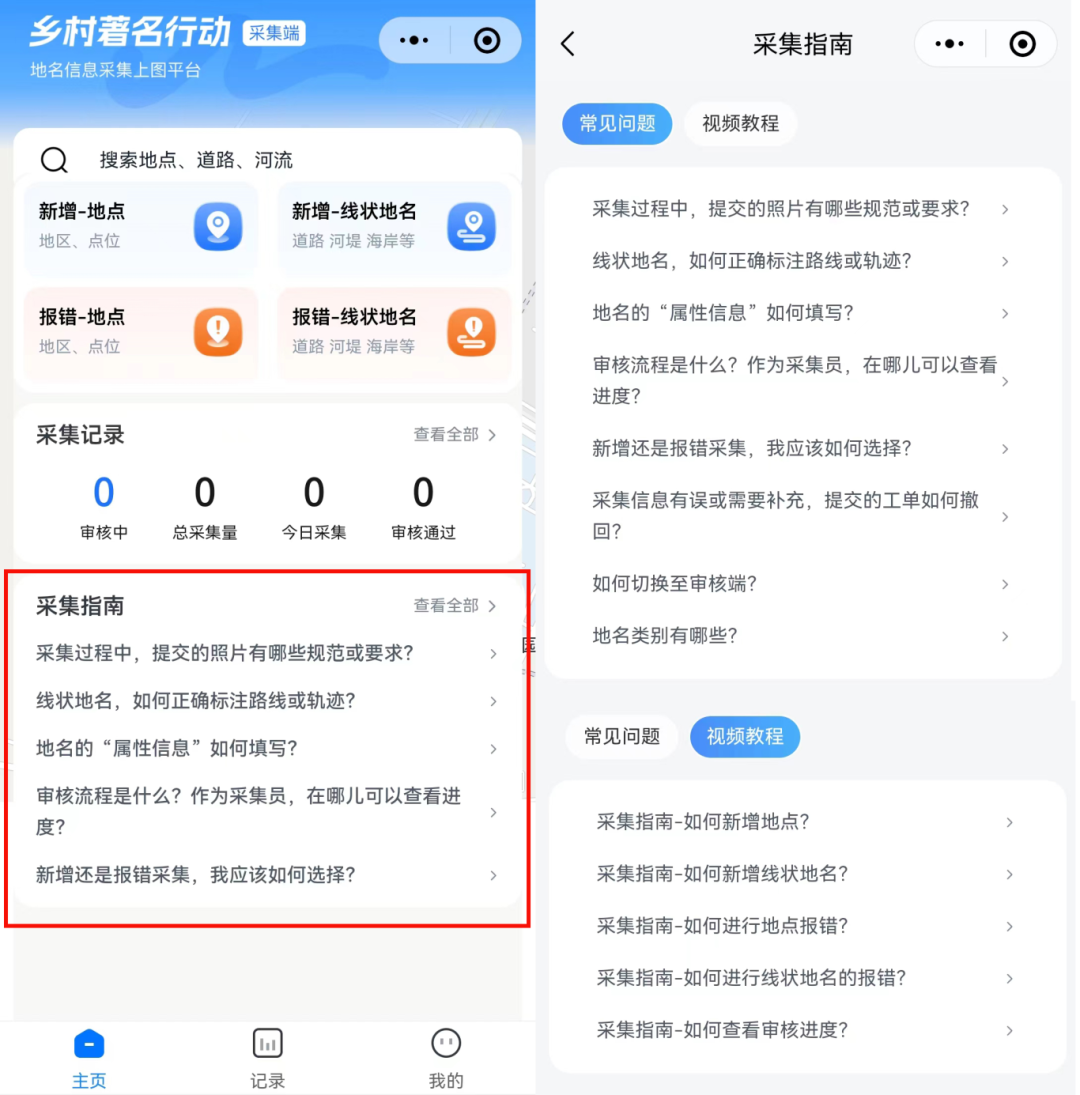 12ec5faaf66546bd21db62351c0497e3.png