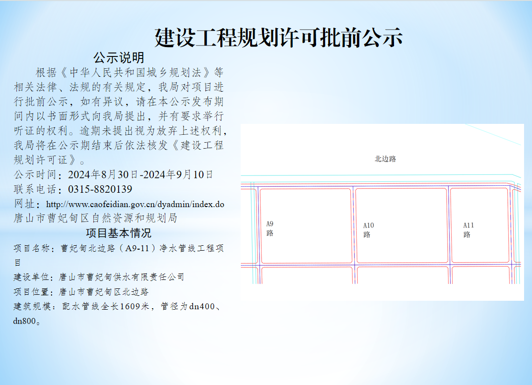 94296995c55de4d7b6087f812b436b3.png