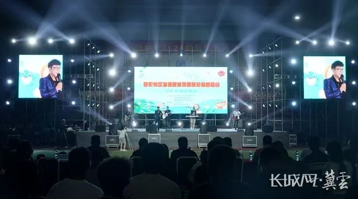 微信图片_20240905111022.jpg