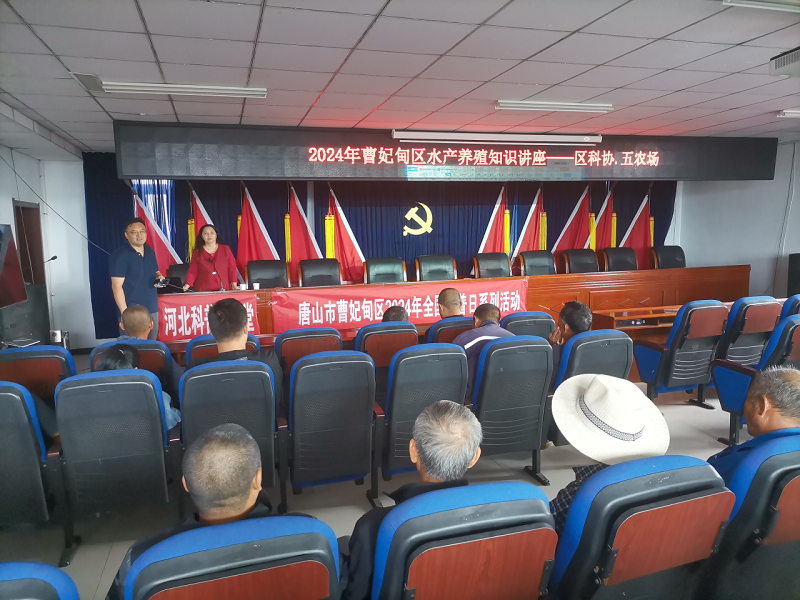 微信图片_20240924081950.png