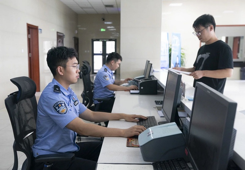 微信图片_20240925084026.jpg
