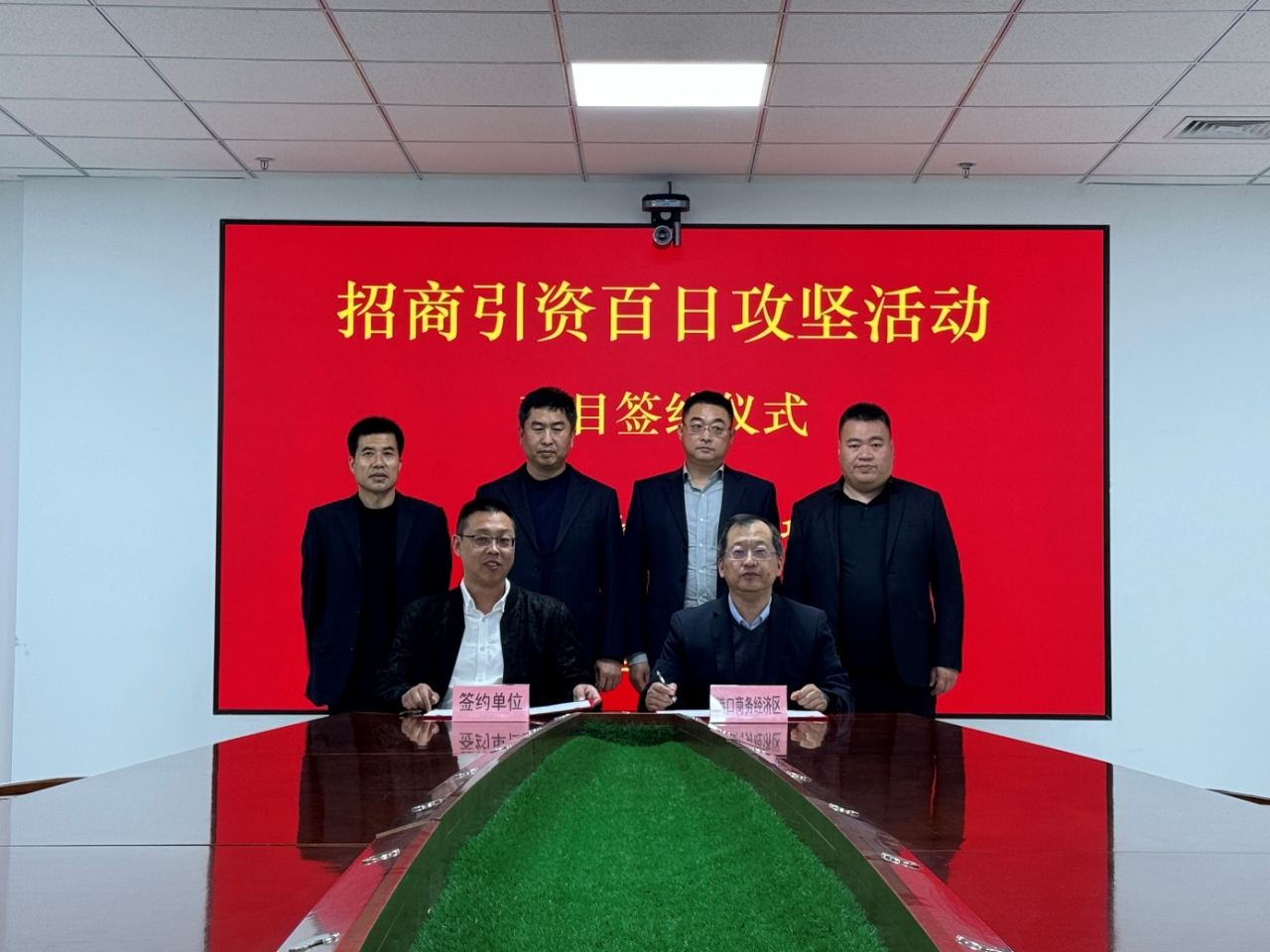 3898ec1b01ef163d22c4d2e530635ed1.png