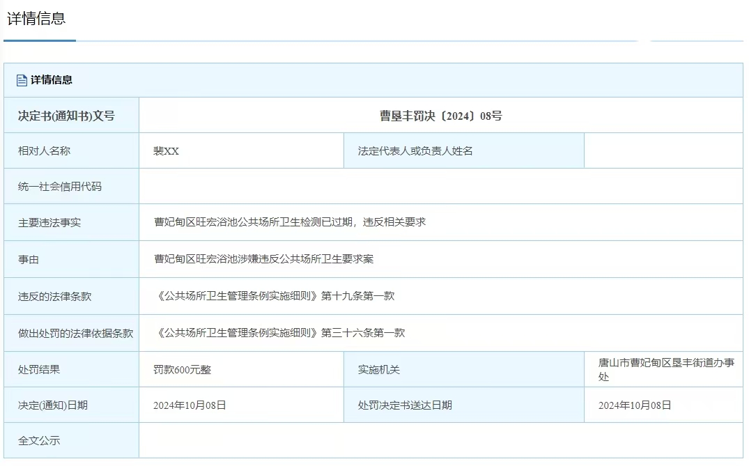 公式.jpg