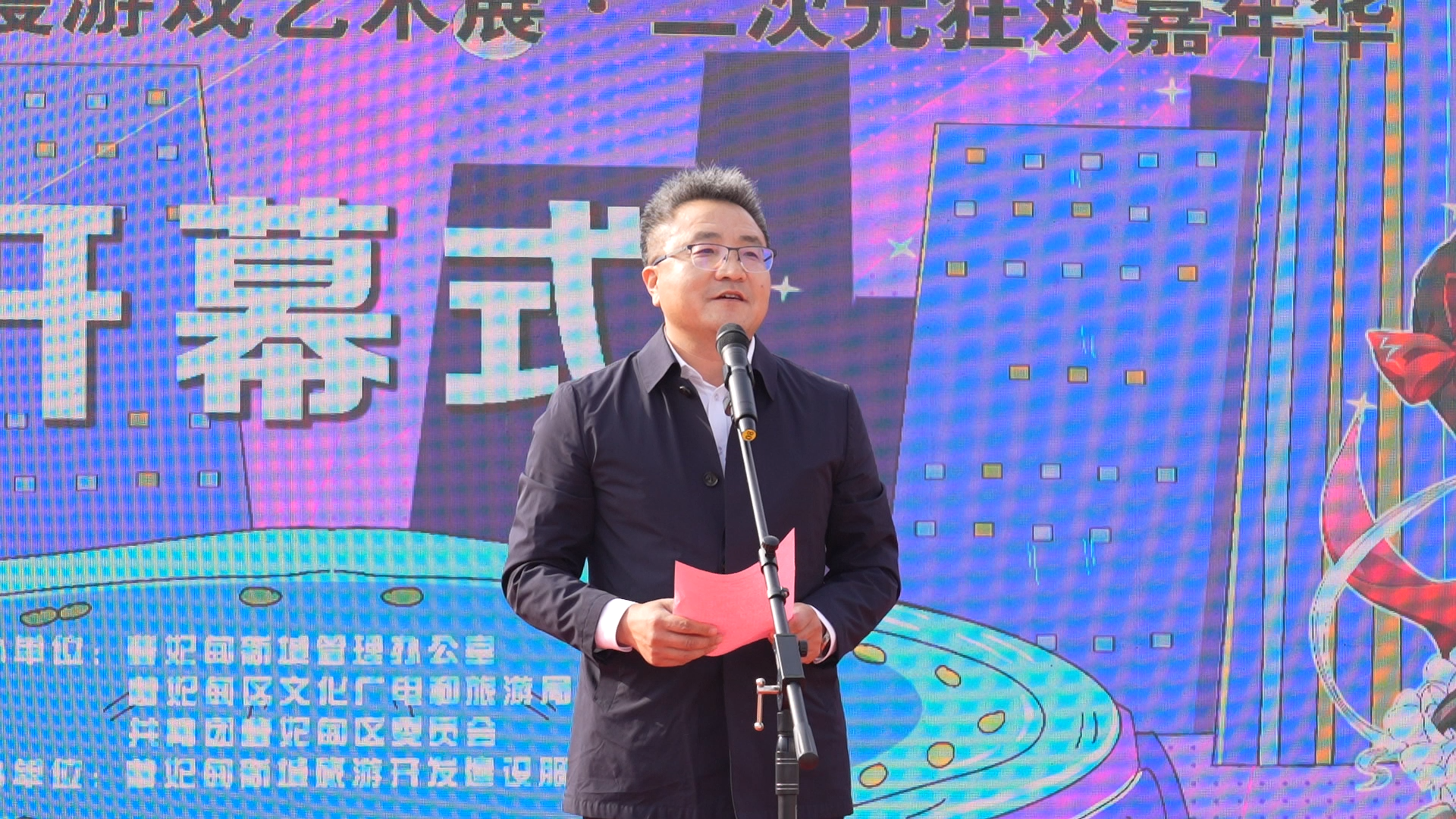 微信图片_20241106100905.jpg