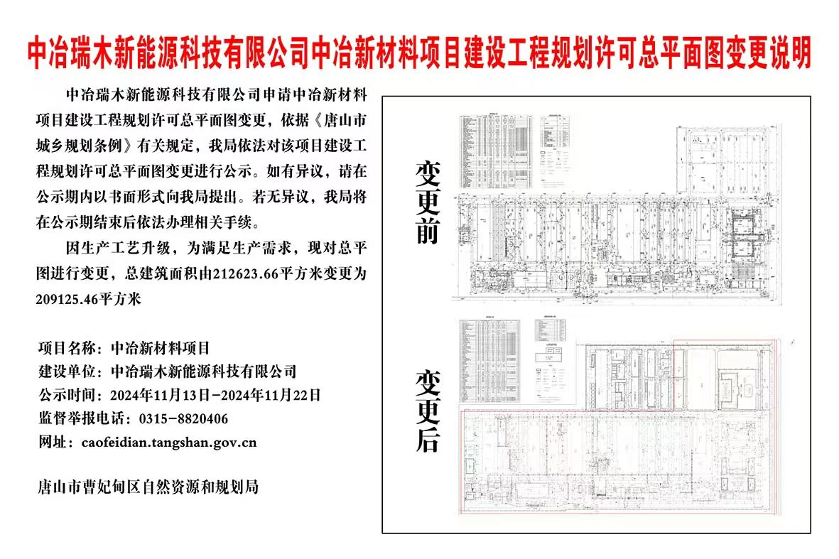 6cfe2498f1da36cc0851792e43394ed.jpg