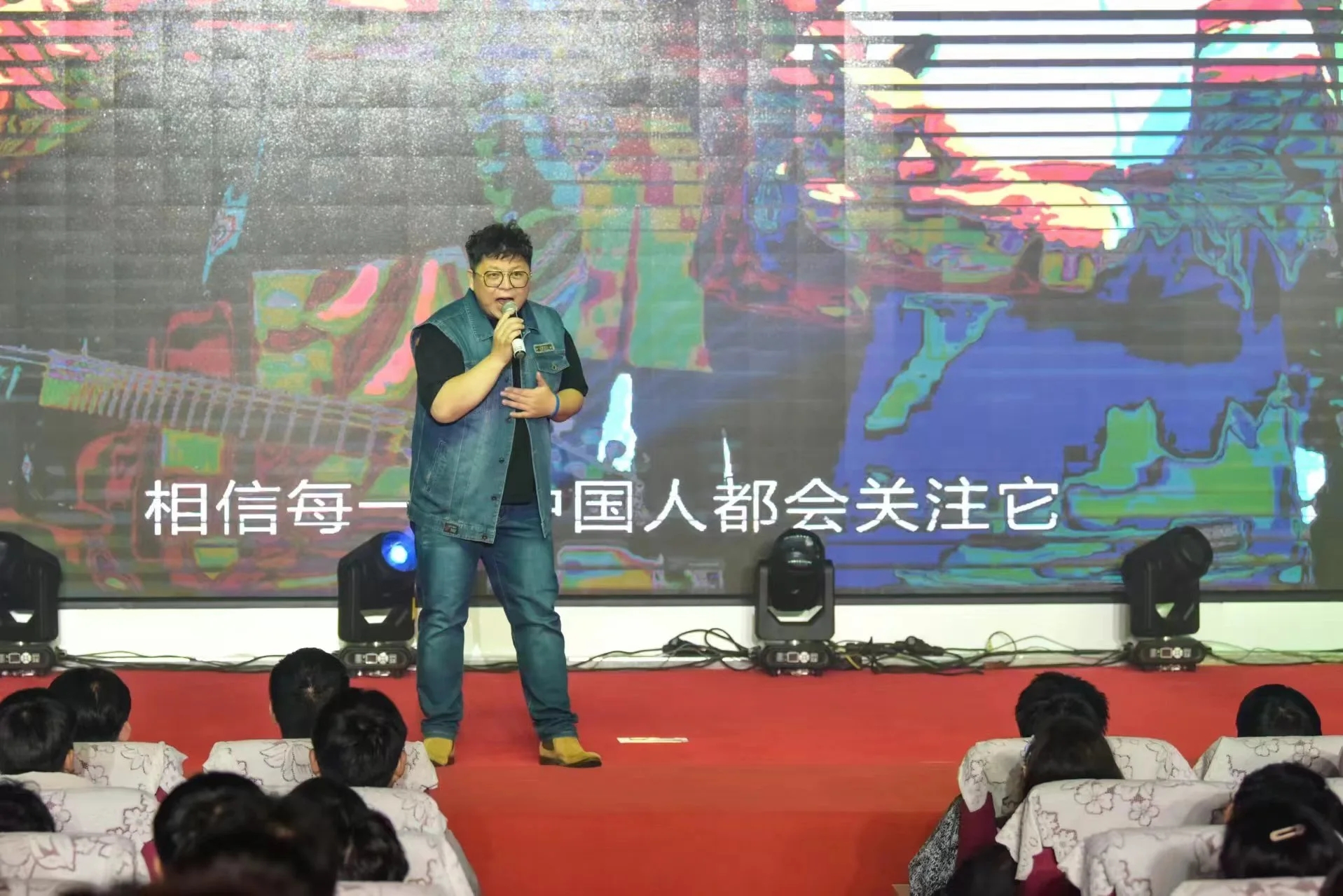 微信图片_20241118094451.jpg