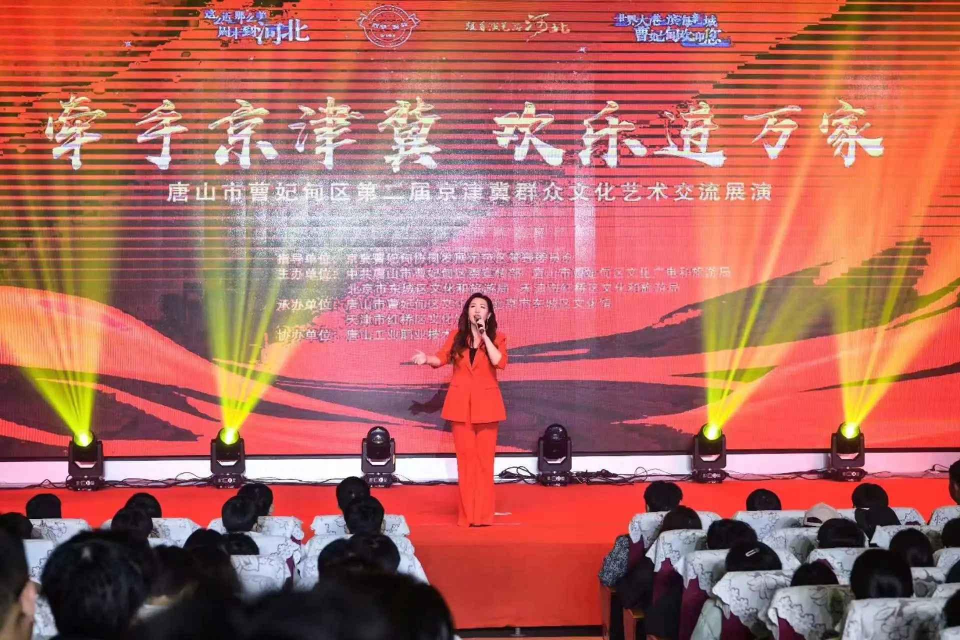 微信图片_20241118094456.jpg