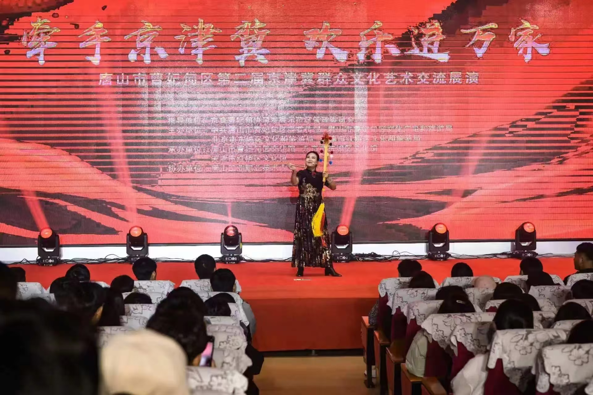 微信图片_20241118094503.jpg